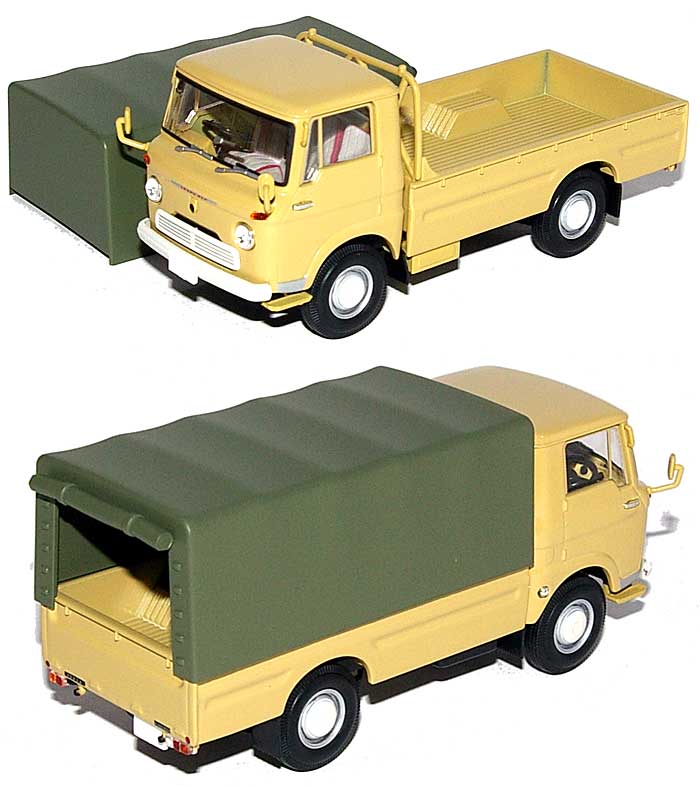 いすゞ エルフ 低床 (茶) ミニカー (トミーテック トミカリミテッド ヴィンテージ 43 No.LV43-002b) 商品画像_1