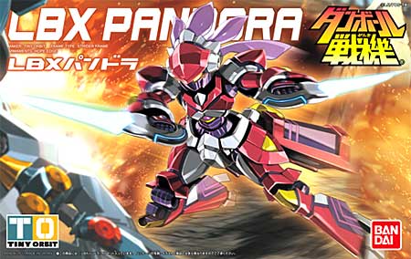 LBX パンドラ プラモデル (バンダイ ダンボール戦機 No.旧011) 商品画像