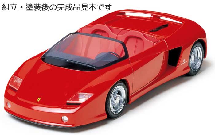 フェラーリ ミトス ピニンファリーナ プラモデル (タミヤ 1/24 スポーツカーシリーズ No.104) 商品画像_3