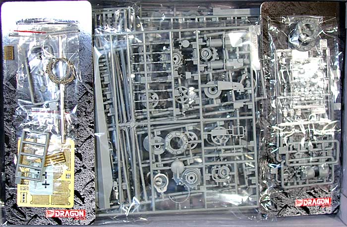 ドイツ キングタイガー ヘンシェル砲塔 最後期型 w/輸送用履帯 プラモデル (サイバーホビー 1/35 AFV シリーズ （'39～'45 シリーズ） No.6209) 商品画像_1