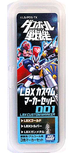 LBX カスタムマーカーセット 001 マーカー (GSIクレオス LBX マーカー No.LMS101) 商品画像