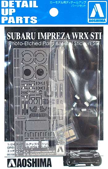 GRB インプレッサ WRX Sti 5ドア `10 エッチング&メタルシールセット エッチング (アオシマ 1/24 ディテールアップパーツシリーズ No.旧004) 商品画像