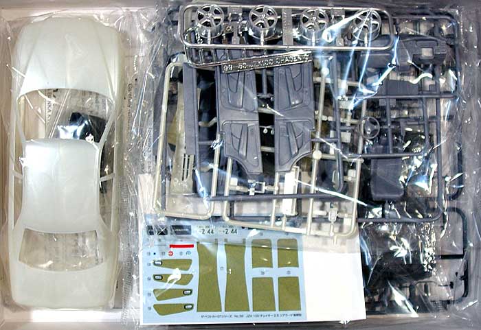 JZX100 チェイサー 2.5 ツアラーV 後期型 プラモデル (アオシマ 1/24 ザ・ベストカーGT No.038) 商品画像_1