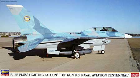 F-16B プラス ファイティングファルコン トップガン アメリカ海軍 航空100周年 プラモデル (ハセガワ 1/48 飛行機 限定生産 No.09954) 商品画像
