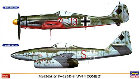 Me262A & Fw190D-9 第44戦闘団 コンボ (2機セット) プラモデル (ハセガワ 1/72 飛行機 限定生産 No.01952) 商品画像