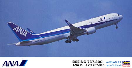 ANA ボーイング 767-300 w/ウイングレット プラモデル (ハセガワ 1/200 飛行機 限定生産 No.10684) 商品画像