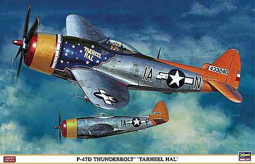 P-47D サンダーボルト ターヒール ハル プラモデル (ハセガワ 1/32 飛行機 限定生産 No.08218) 商品画像