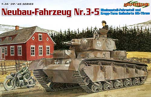 ドイツ ノイバウファールツォイク 多砲塔戦車 (3-5号車) プラモデル (サイバーホビー 1/35 AFV シリーズ （