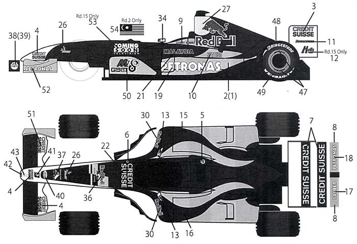 ザウバー C23 フルスポンサーデカール デカール (タブデザイン 1/20 デカール No.TABU-20111) 商品画像_1