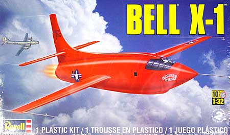 ベル X-1 プラモデル (レベル 1/32 Aircraft No.5862) 商品画像