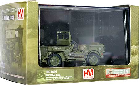 アメリカ ウィリス MBジープ 第101空挺師団 完成品 (ホビーマスター 1/48 グランドパワー シリーズ No.HG1601) 商品画像