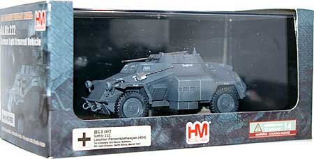 ドイツ Sd.Kfz.222 4輪装甲偵察車 北アフリカ 1941年 完成品 (ホビーマスター 1/48 グランドパワー シリーズ No.HG1402) 商品画像