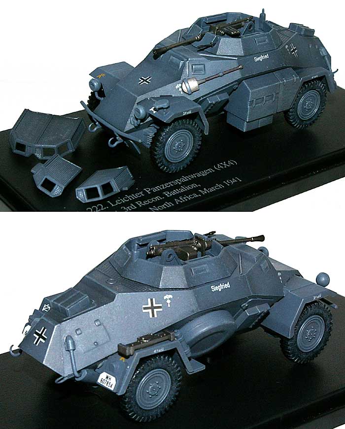 ドイツ Sd.Kfz.222 4輪装甲偵察車 北アフリカ 1941年 完成品 (ホビーマスター 1/48 グランドパワー シリーズ No.HG1402) 商品画像_1