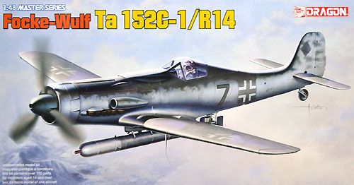 フォッケウルフ Ta152C-1/R14 雷撃機 プラモデル (ドラゴン 1/48 Master Series No.5573) 商品画像