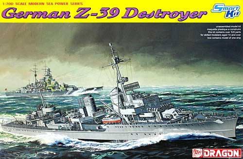 ドイツ駆逐艦 Z-39 (スマートキット) プラモデル (ドラゴン 1/700 Modern Sea Power Series No.7103) 商品画像