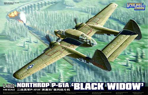 ノースロップ P-61A ブラックウィドウ プラモデル (グレートウォールホビー 1/48 ミリタリーエアクラフト プラモデル No.L4802) 商品画像