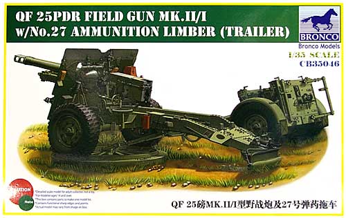 イギリス 25ポンド野砲 Mk.2/1 弾薬リンバー付き プラモデル (ブロンコモデル 1/35 AFVモデル No.CB35046) 商品画像