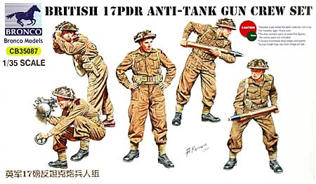 イギリス 17ポンド対戦車砲 要員セット (フィギュア5体入) プラモデル (ブロンコモデル 1/35 AFVモデル No.CB35087) 商品画像