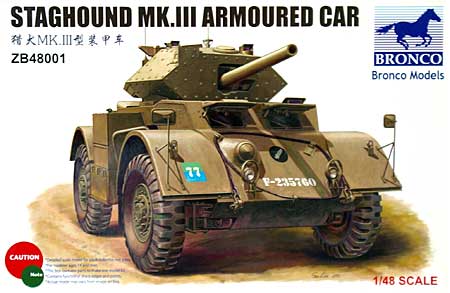 イギリス スタックハウンド MK.3 装甲車 75mm砲搭載型 プラモデル (ブロンコモデル 1/48 AFVモデル No.ZB48001) 商品画像