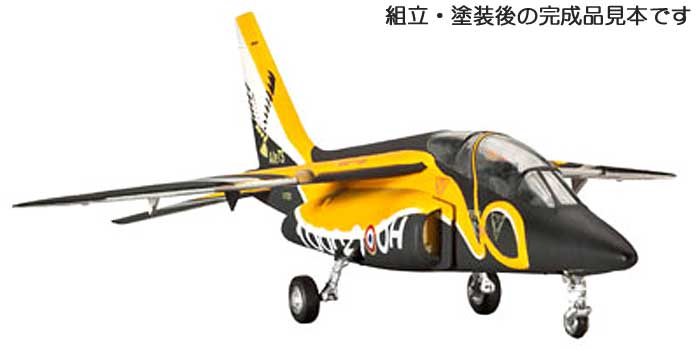 アルファジェット E プラモデル (レベル 1/72 Aircraft No.03995) 商品画像_3