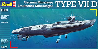 Uボート Type7D プラモデル (レベル 1/350 艦船モデル No.05107) 商品画像