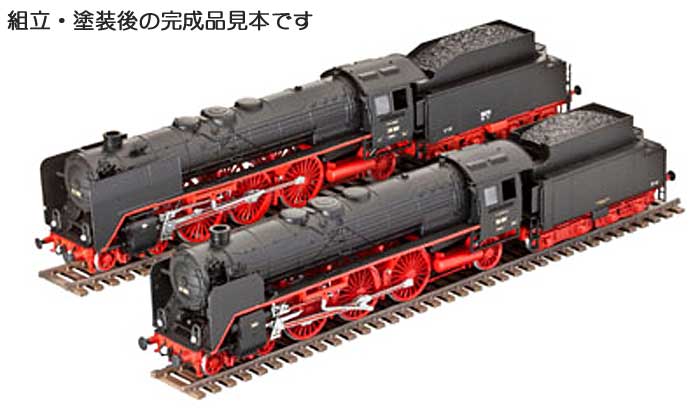 BR01& BR02 蒸気機関車 (2輌セット) プラモデル (レベル 1/87 鉄道モデル No.02158) 商品画像_3
