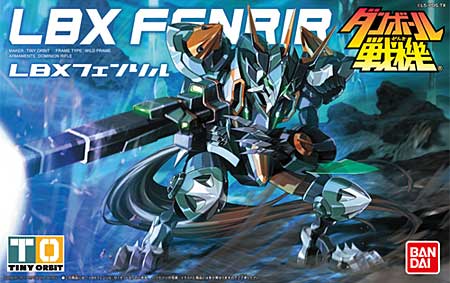 LBX フェンリル プラモデル (バンダイ ダンボール戦機 No.旧012) 商品画像