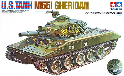 アメリカ陸軍 M551 シェリダン 空挺戦車 プラモデル (タミヤ スケール限定品 No.89541) 商品画像