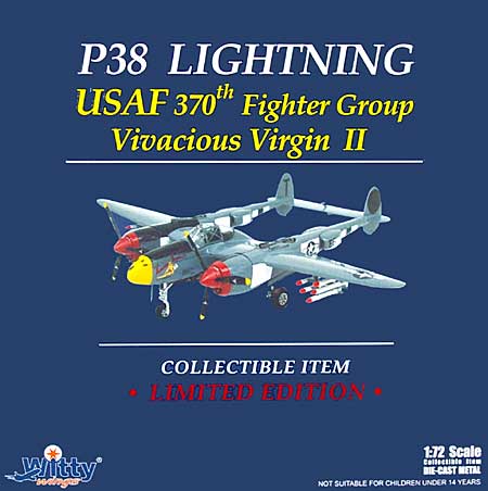 P-38 ライトニング アメリカ陸軍航空隊 第370戦闘飛行隊 Vivacious Virgin 2 完成品 (ウイッティ・ウイングス 1/72 スカイ ガーディアン シリーズ （レシプロ機） No.75152) 商品画像