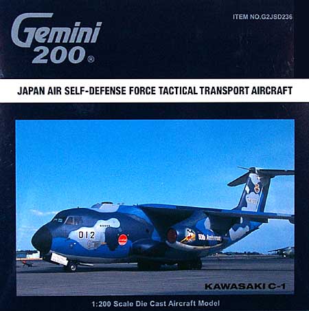 C-1 第402飛行隊 航空自衛隊 50周年塗装機 58-1012 完成品 (ジェミニ ジェット 1/200 ジェミニ 200 （Gemini 200） No.G2JSD236) 商品画像