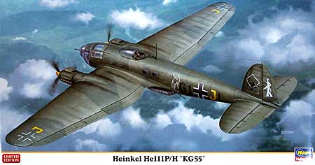 ハインケル He111P/H 第55爆撃航空団 プラモデル (ハセガワ 1/72 飛行機 限定生産 No.01954) 商品画像