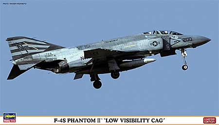 F-4S ファントム 2 ロービジ CAG プラモデル (ハセガワ 1/72 飛行機 限定生産 No.01956) 商品画像