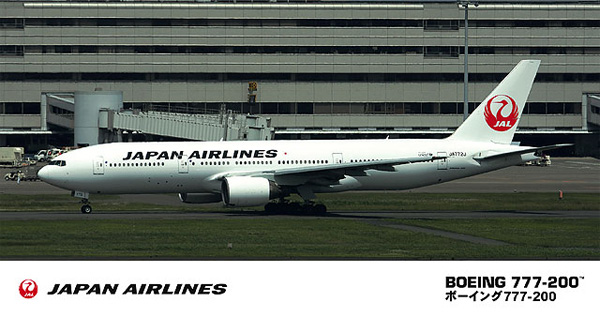 日本航空 ボーイング 777-200 プラモデル (ハセガワ 1/200 飛行機シリーズ No.014) 商品画像