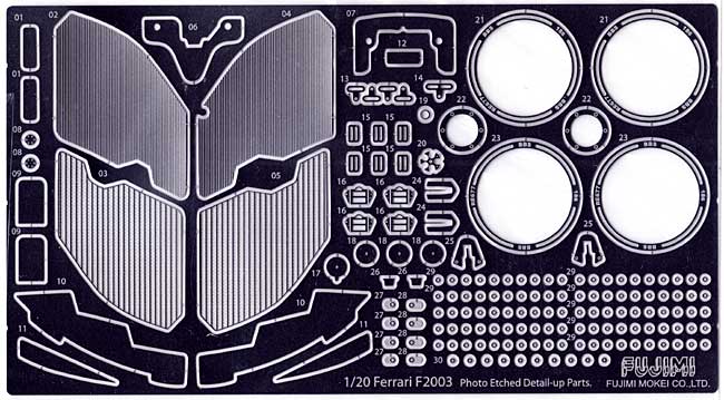 フェラーリ F2003-GA 日本GP仕様 専用エッチングパーツ エッチング (フジミ ディテールアップパーツ No.027) 商品画像_1