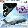 C-5C ギャラクシー アメリカ空軍 トラビス空軍基地