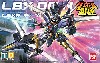 LBX オーディーン