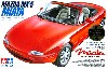 マツダ MX-5 ミアータ