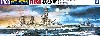 日本戦艦 扶桑 1944 (リテイク)