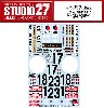 アルピーヌ A110 モンテカルロ 1972/73