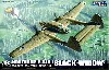 ノースロップ P-61A ブラックウィドウ