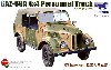 ロシア ガズ GAZ-69A 4輪駆動 4ドア乗用車