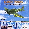 ホーカー タイフーン イギリス空軍 第175飛行隊 1944年8月