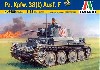 ドイツ戦車 38(t) F型 (Pz.Kpfw.38t Ausf.F)