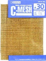C・メッシュ #30 (網目：0.61mm 線径：0.23mm)