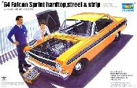1964 フォード ファルコン スプリント ストリート・ドラッグ
