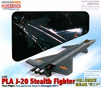 中国空軍 J-20 殲撃20型 ステルス戦闘機 テストフライト 成都 2011