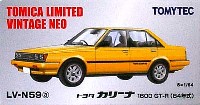 トヨタ カリーナ 1600GT-R (黄)