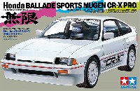 タミヤ 1/24 スポーツカーシリーズ ホンダ バラード スポーツ 無限 CR-X PRO