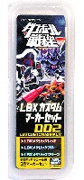 GSIクレオス LBX マーカー LBX カスタムマーカーセット 002