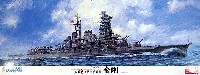 フジミ 1/350 艦船モデル 旧日本海軍高速戦艦 金剛 (ハイグレードモデル ステンレス エッチングパーツ付き)